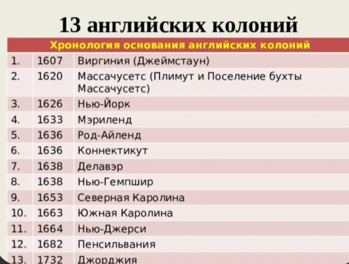2026-07-23_11-48-42