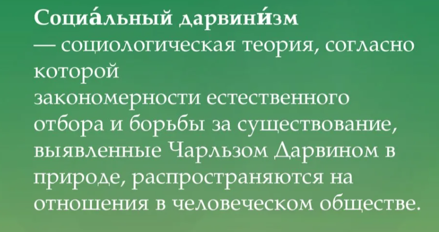 2026-09-29_13-03-10